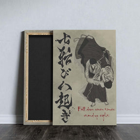 Aikido Wall Art - Aikido Poster - Aikido Canvas - Fall Down Seven Times Stand Up Eight - AI005 - Vertical Poster - Vertical Canvas