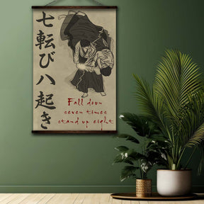 Aikido Wall Art - Aikido Poster - Aikido Canvas - Fall Down Seven Times Stand Up Eight - AI024 - Vertical Poster - Vertical Canvas