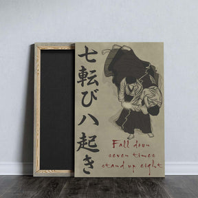 Aikido Wall Art - Aikido Poster - Aikido Canvas - Fall Down Seven Times Stand Up Eight - AI024 - Vertical Poster - Vertical Canvas