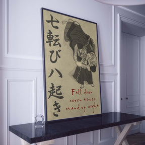 Aikido Wall Art - Aikido Poster - Aikido Canvas - Fall Down Seven Times Stand Up Eight - AI024 - Vertical Poster - Vertical Canvas