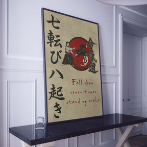 Aikido Wall Art - Aikido Poster - Aikido Canvas - Fall Down Seven Times Stand Up Eight - AI031 - Vertical Poster - Vertical Canvas