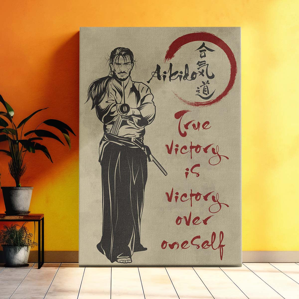 Aikido Wall Art - Aikido Poster - Aikido Canvas - True Victory Is Victory Over Oneself - AI017 - Vertical Poster - Vertical Canvas