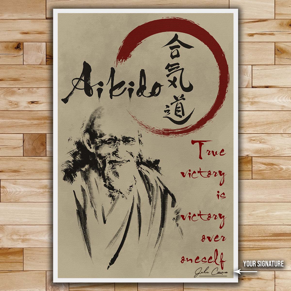 Aikido Wall Art - Aikido Poster - Aikido Canvas - True Victory Is Victory Over Oneself - AI025 - Vertical Poster - Vertical Canvas