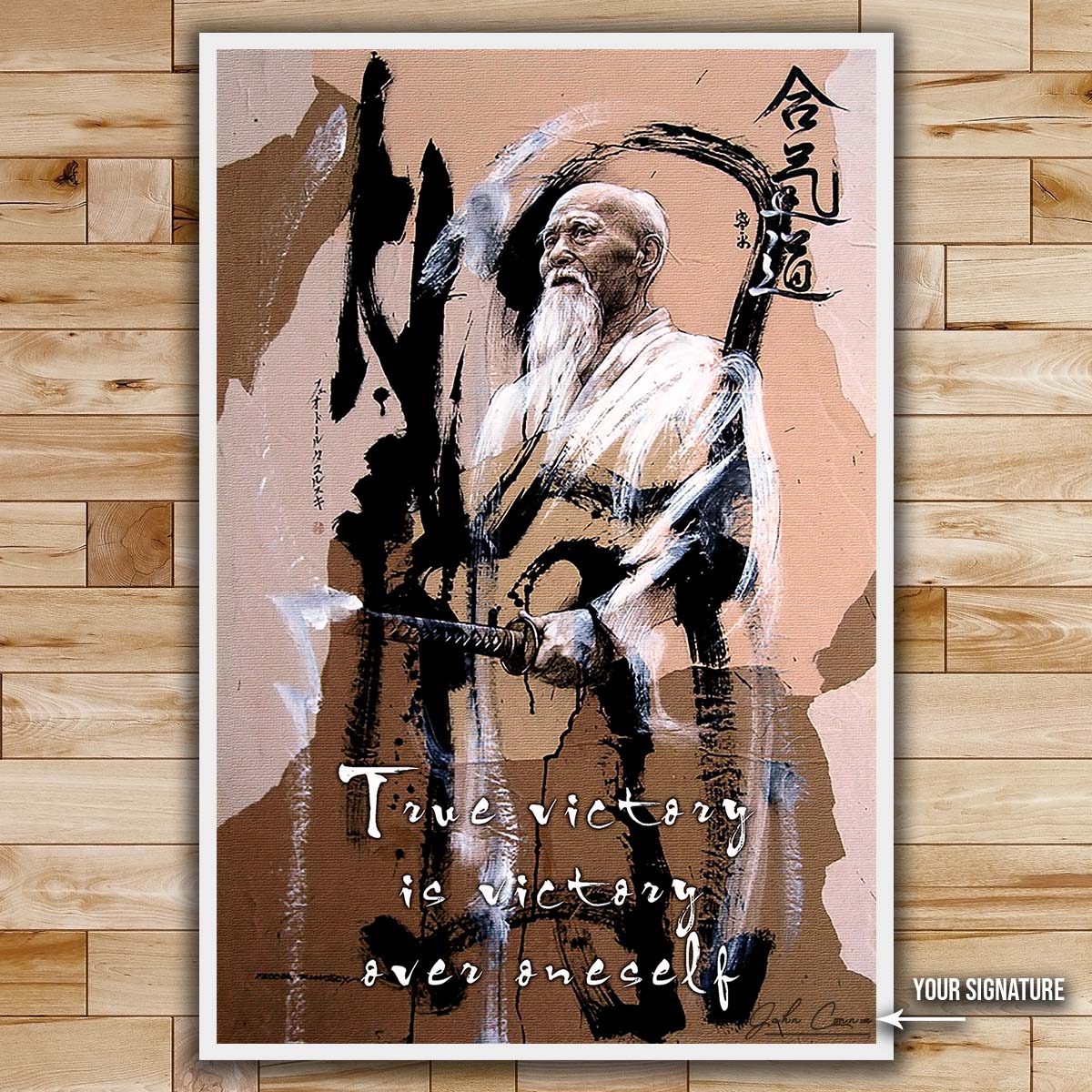 Aikido Wall Art - Aikido Poster - Aikido Canvas - True Victory Is Victory Over Oneself - AI029 - Vertical Poster - Vertical Canvas