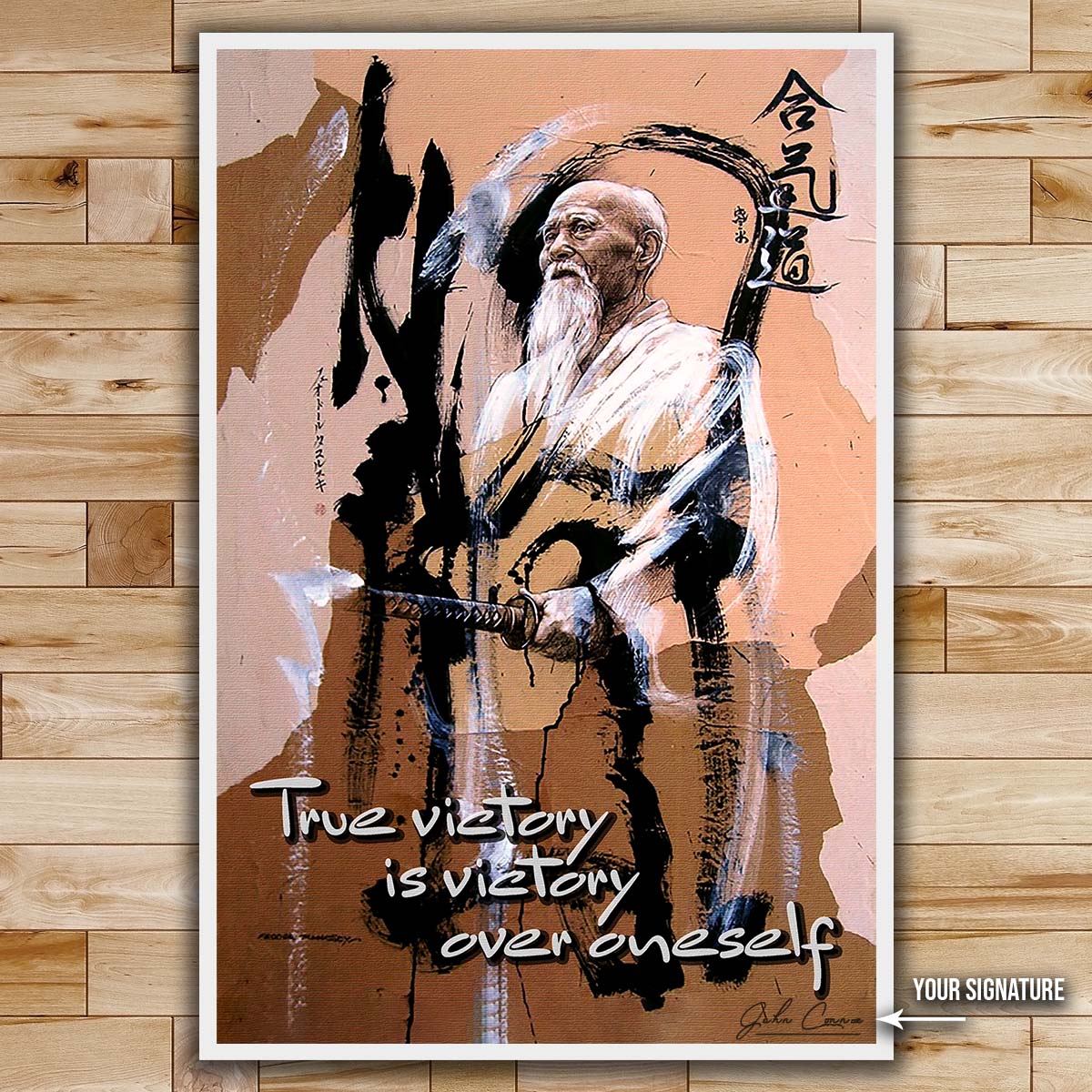 Aikido Wall Art - Aikido Poster - Aikido Canvas - True Victory Is Victory Over Oneself - AI033 - Vertical Poster - Vertical Canvas