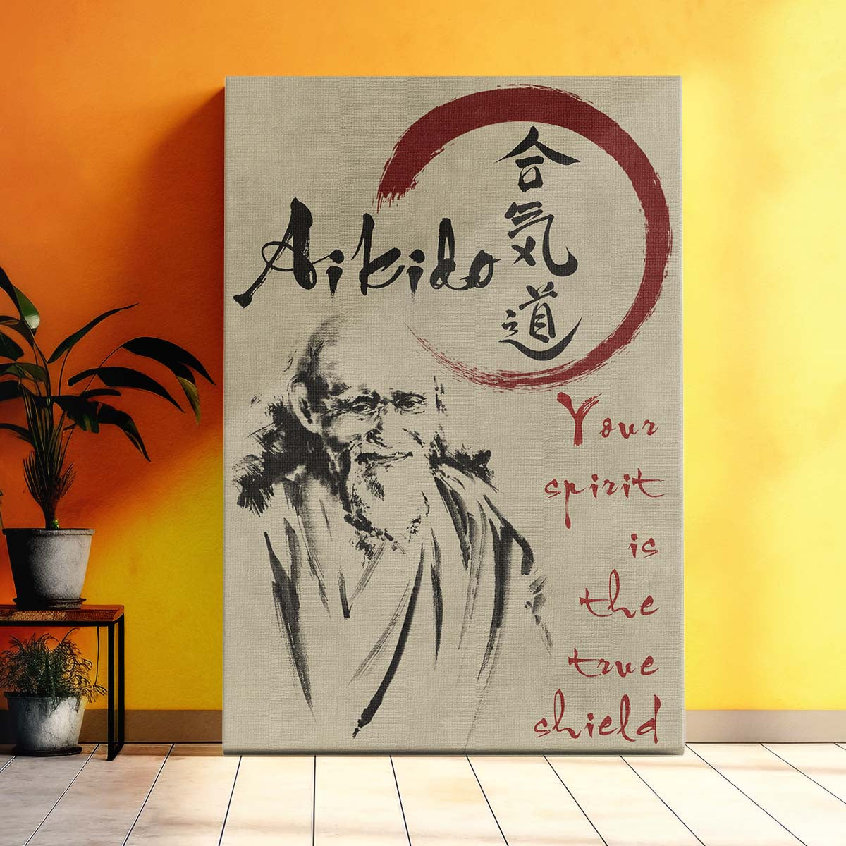 Aikido Wall Art - Aikido Poster - Aikido Canvas - Your Spirit Is The True Shield - AI026 - Vertical Poster - Vertical Canvas