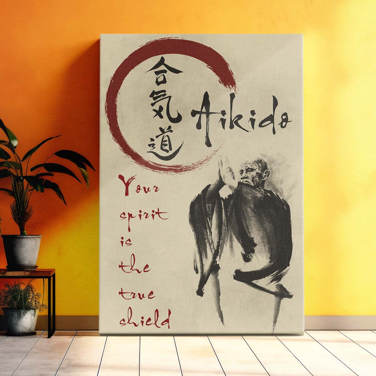 Aikido Wall Art - Aikido Poster - Aikido Canvas - Your Spirit Is The True Shield - AI034 - Vertical Poster - Vertical Canvas