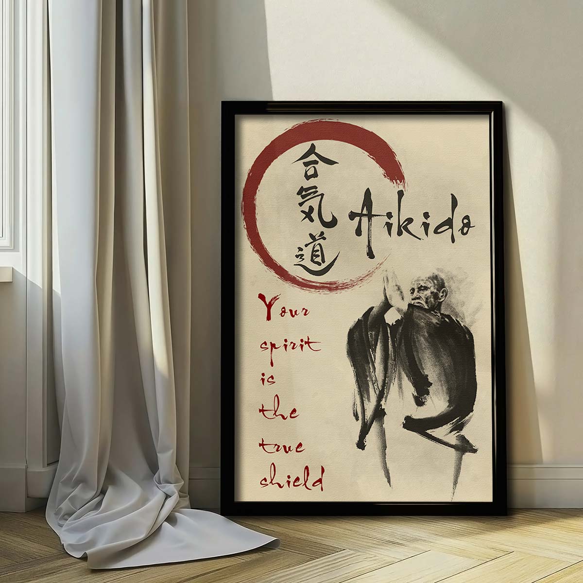 Aikido Wall Art - Aikido Poster - Aikido Canvas - Your Spirit Is The True Shield - AI034 - Vertical Poster - Vertical Canvas