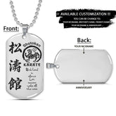 Karate Dog Tag - Work Hard In Silence Let Success Make All The Noise - Shotokan Karate - Karate Necklace - Engrave Dog Tag