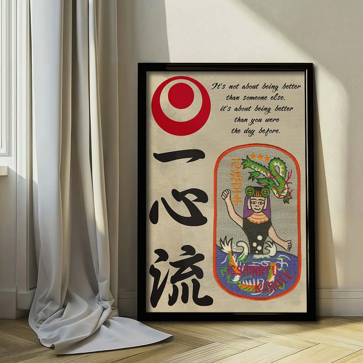 Karate Wall Art - Karate Poster - Karate Canvas - It's About Being Better Than You Were The Day Before - Isshinryu Karate - KA007 - Vertical Canvas - Vertical Poster