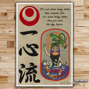 Karate Wall Art - Karate Poster - Karate Canvas - It's About Being Better Than You Were The Day Before - Isshinryu Karate - KA007 - Vertical Canvas - Vertical Poster