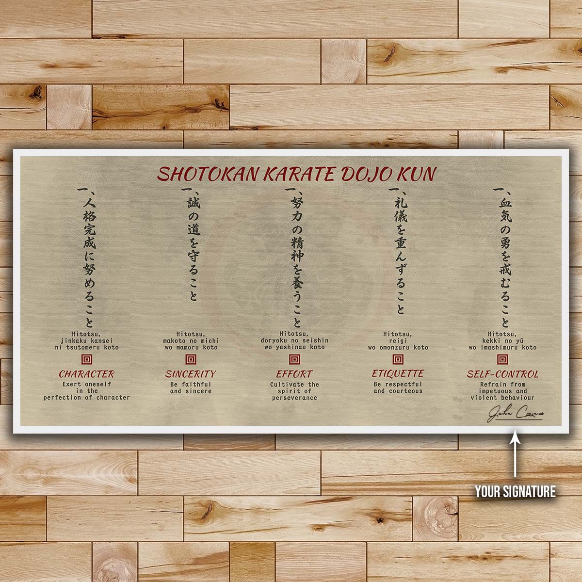 Karate Wall Art - Karate Poster - Karate Canvas - Shotokan Karate Dojo Kun - KA046 - Horizontal Canvas - Horizontal Poster