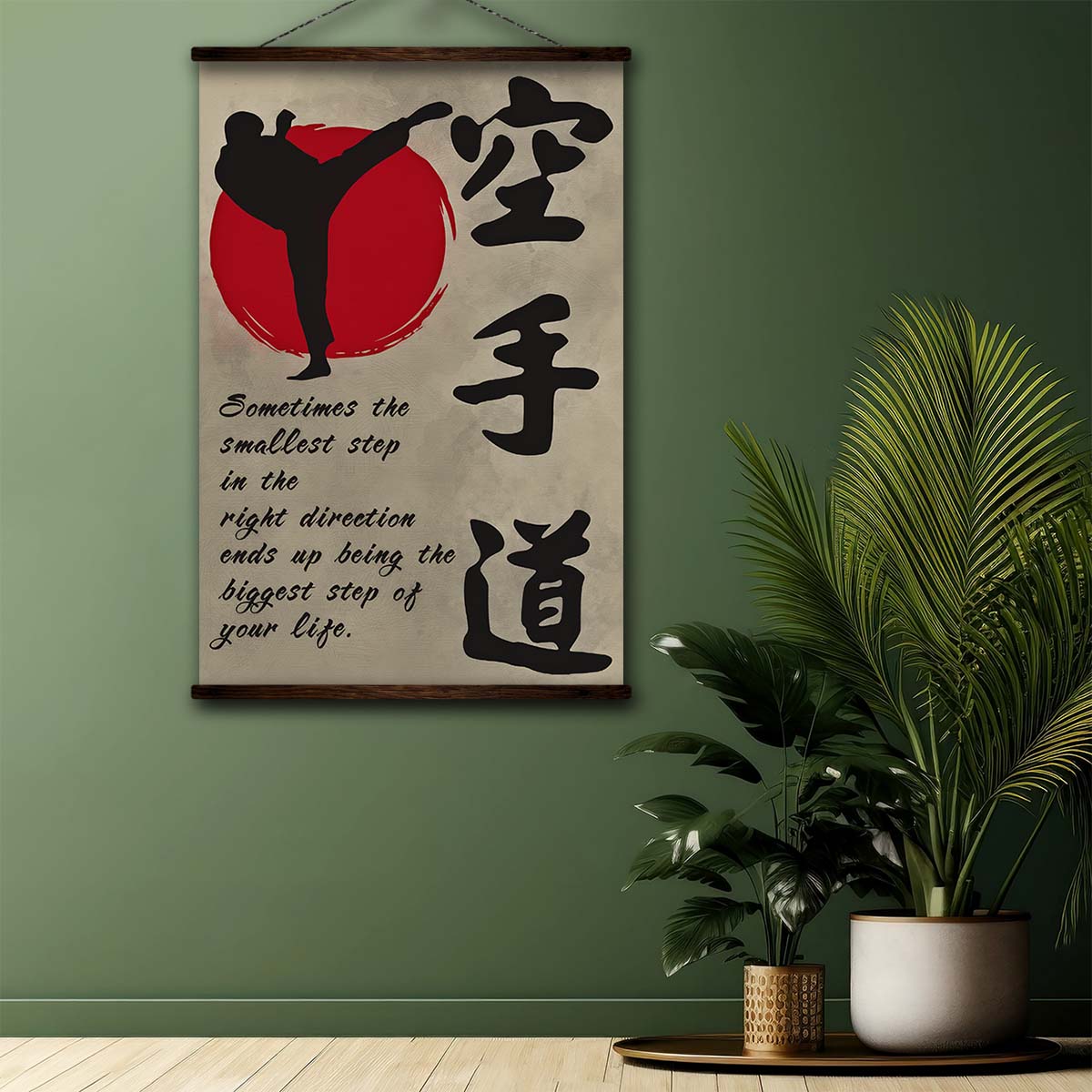 Karate Wall Art - Karate Poster - Karate Canvas - Sometimes The Smallest Step In The Right - Shotokan Karate - KA031 - Vertical Canvas - Vertical Poster