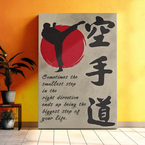 Karate Wall Art - Karate Poster - Karate Canvas - Sometimes The Smallest Step In The Right - Shotokan Karate - KA031 - Vertical Canvas - Vertical Poster