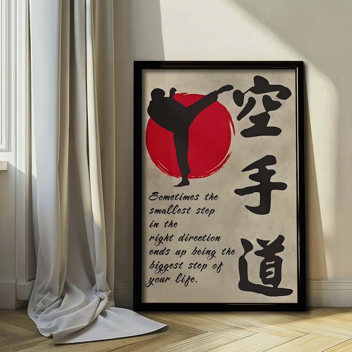 Karate Wall Art - Karate Poster - Karate Canvas - Sometimes The Smallest Step In The Right - Shotokan Karate - KA031 - Vertical Canvas - Vertical Poster