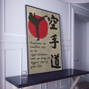 Karate Wall Art - Karate Poster - Karate Canvas - Sometimes The Smallest Step In The Right - Shotokan Karate - KA031 - Vertical Canvas - Vertical Poster