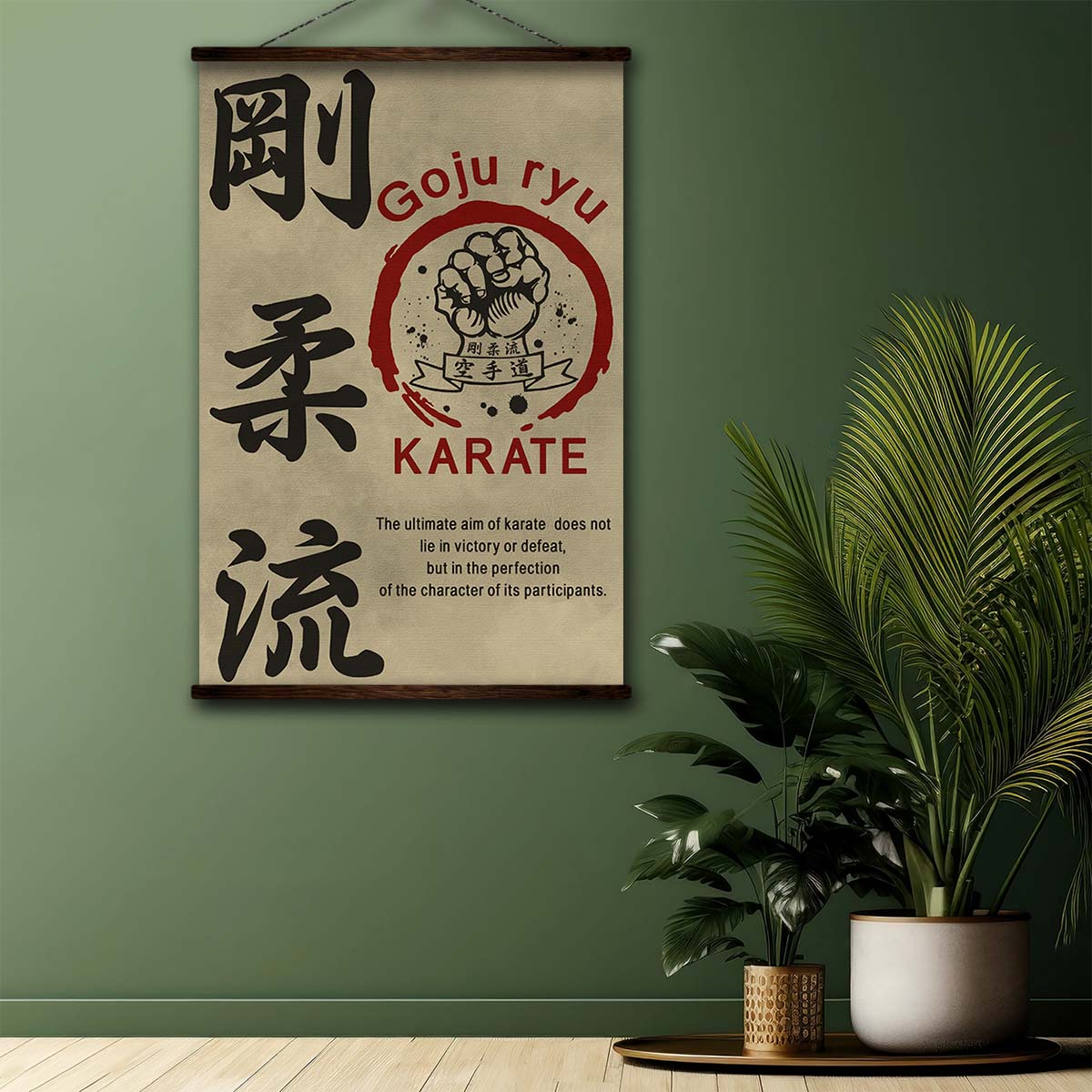 Karate Wall Art - Karate Poster - Karate Canvas - The Ultimate Aim Of Karate - Goju ryu Karate - KA005 - Vertical Canvas - Vertical Poster