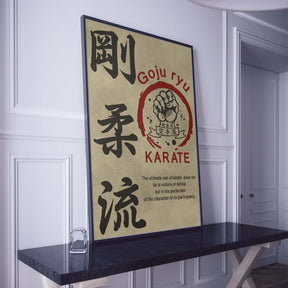 Karate Wall Art - Karate Poster - Karate Canvas - The Ultimate Aim Of Karate - Goju ryu Karate - KA005 - Vertical Canvas - Vertical Poster