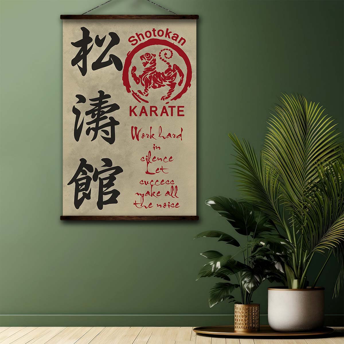 Karate Wall Art - Karate Poster - Karate Canvas - Work Hard In Silence - Let Success Make All The Noise - Shotokan Karate - KA041 - Vertical Canvas - Vertical Poster