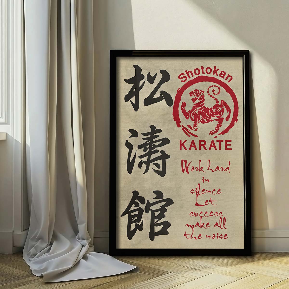 Karate Wall Art - Karate Poster - Karate Canvas - Work Hard In Silence - Let Success Make All The Noise - Shotokan Karate - KA041 - Vertical Canvas - Vertical Poster