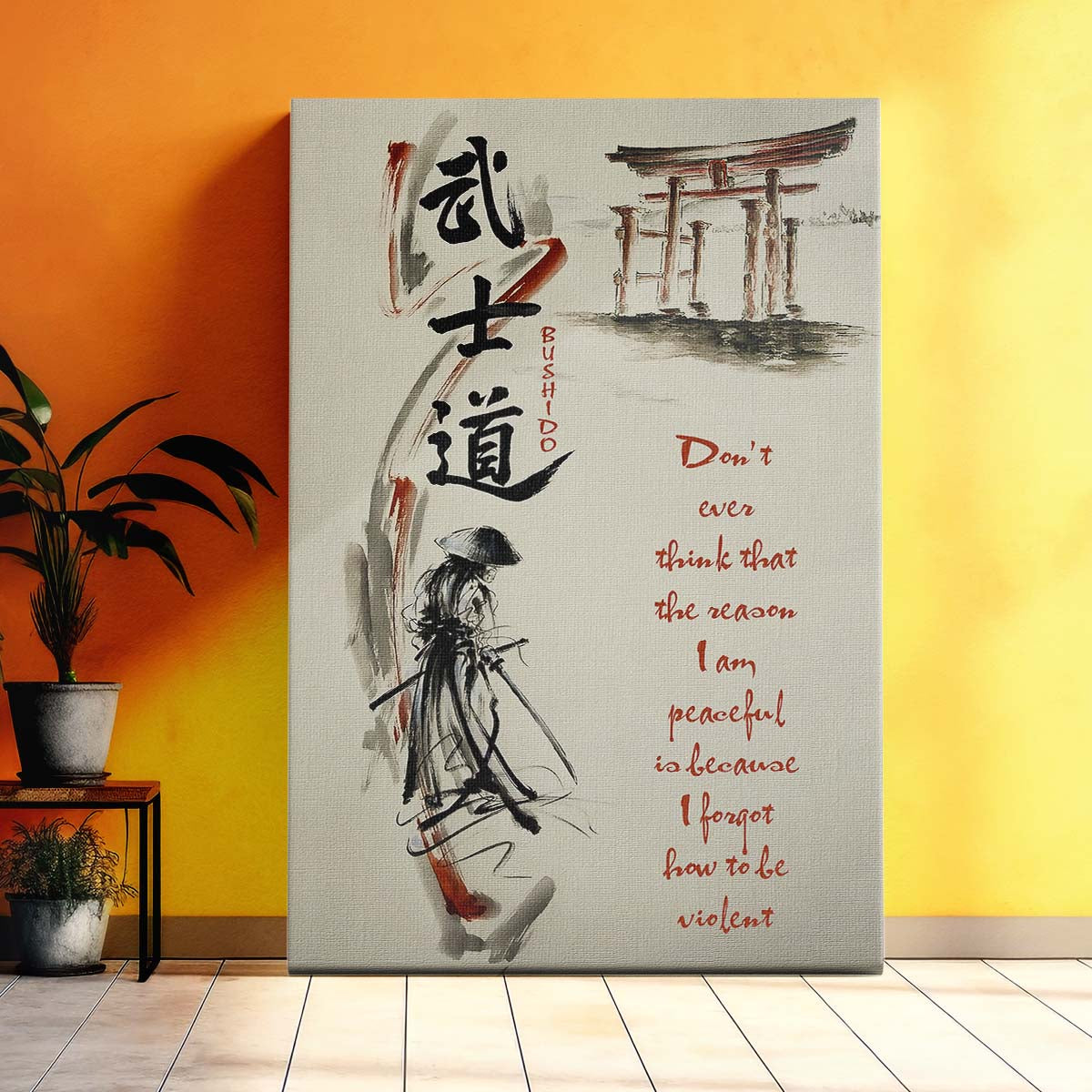 Samurai Wall Art - Samurai Poster - Samurai Canvas - Don't Ever Think - SA071 - Vertical Poster - Vertical Canvas