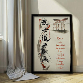 Samurai Wall Art - Samurai Poster - Samurai Canvas - Don't Ever Think - SA071 - Vertical Poster - Vertical Canvas