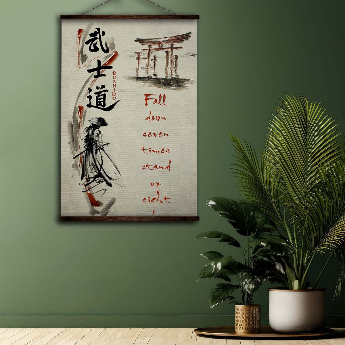 Samurai Wall Art - Samurai Poster - Samurai Canvas - Fall Down Seven Times Stand Up Eight - SA075 - Vertical Poster - Vertical Canvas