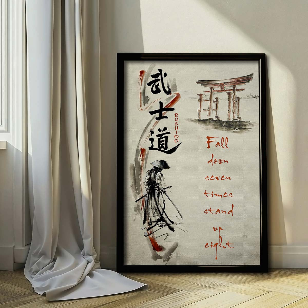 Samurai Wall Art - Samurai Poster - Samurai Canvas - Fall Down Seven Times Stand Up Eight - SA075 - Vertical Poster - Vertical Canvas