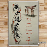 Samurai Wall Art - Samurai Poster - Samurai Canvas - Fall Down Seven Times Stand Up Eight - SA075 - Vertical Poster - Vertical Canvas