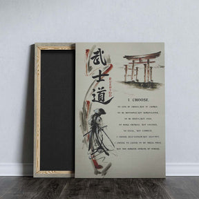 Samurai Wall Art - Samurai Poster - Samurai Canvas - I Choose - SA079 - Vertical Poster - Vertical Canvas