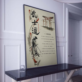 Samurai Wall Art - Samurai Poster - Samurai Canvas - I Choose - SA079 - Vertical Poster - Vertical Canvas