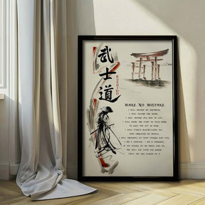Samurai Wall Art - Samurai Poster - Samurai Canvas - Make No Mistake - SA077 - Vertical Poster - Vertical Canvas