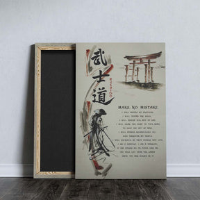Samurai Wall Art - Samurai Poster - Samurai Canvas - Make No Mistake - SA077 - Vertical Poster - Vertical Canvas