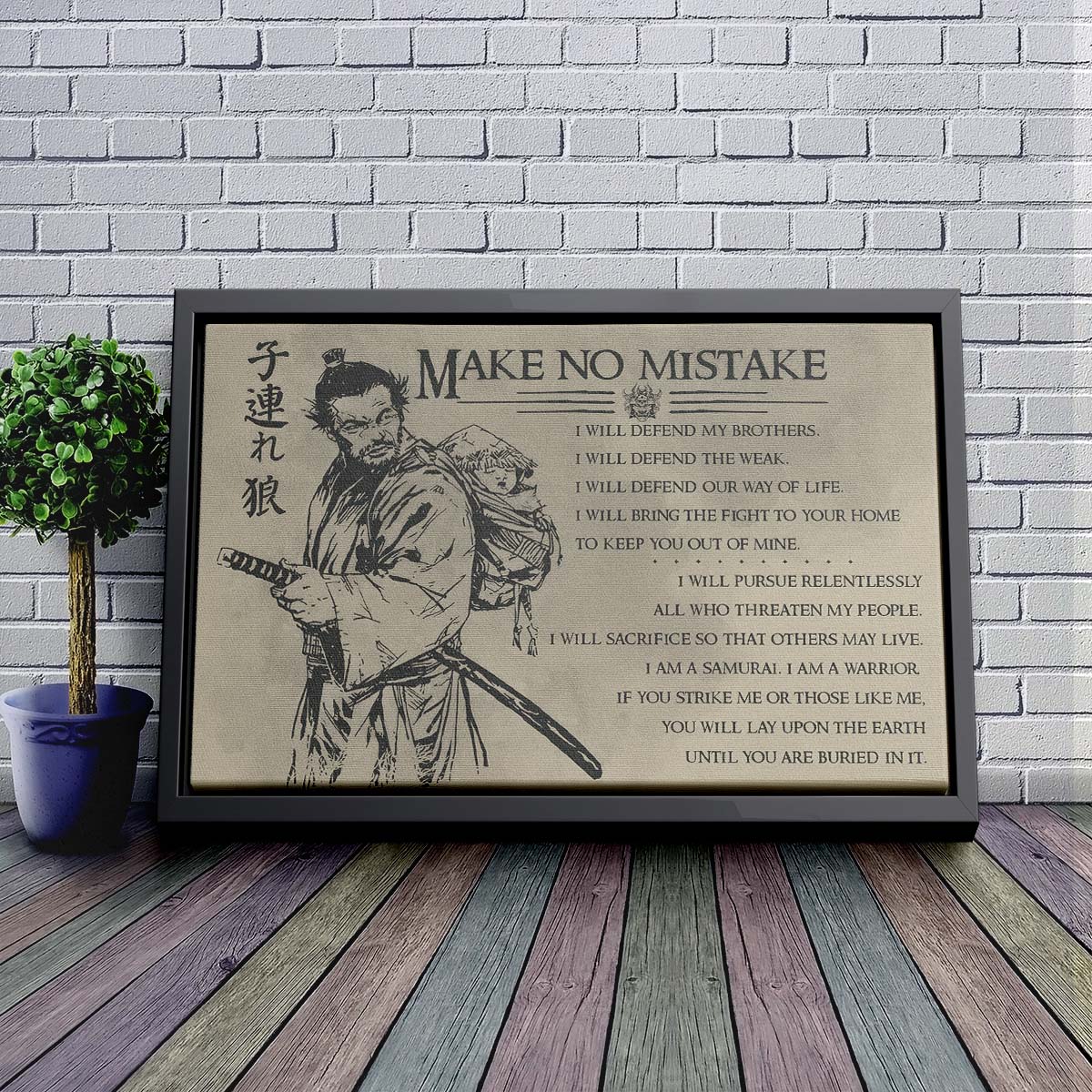 Samurai Wall Art - Samurai Poster - Samurai Canvas - Make No Mistake - SA087 - Horizontal Poster - Horizontal Canvas