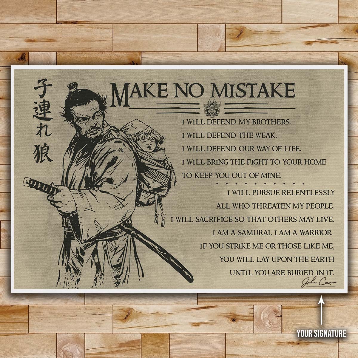 Samurai Wall Art - Samurai Poster - Samurai Canvas - Make No Mistake - SA087 - Horizontal Poster - Horizontal Canvas