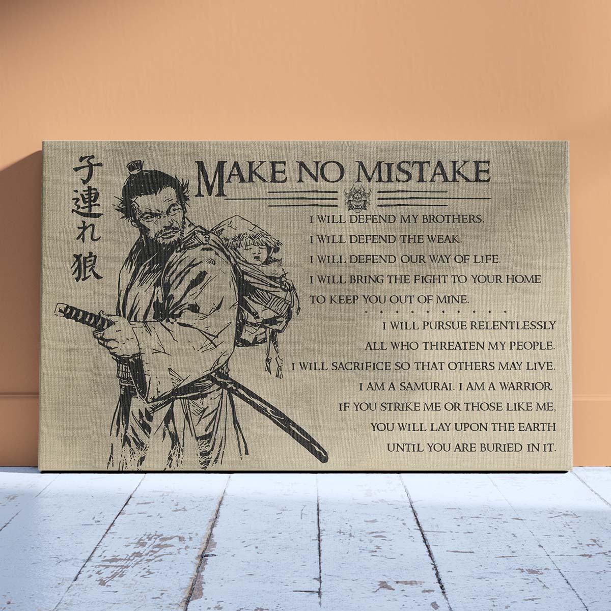 Samurai Wall Art - Samurai Poster - Samurai Canvas - Make No Mistake - SA087 - Horizontal Poster - Horizontal Canvas