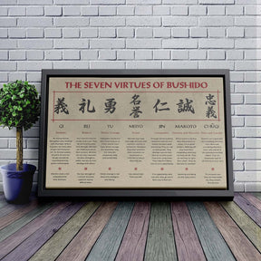 Samurai Wall Art - Samurai Poster - Samurai Canvas - The Seven Virtues Of Bushido - SA072 - Horizontal Poster - Horizontal Canvas