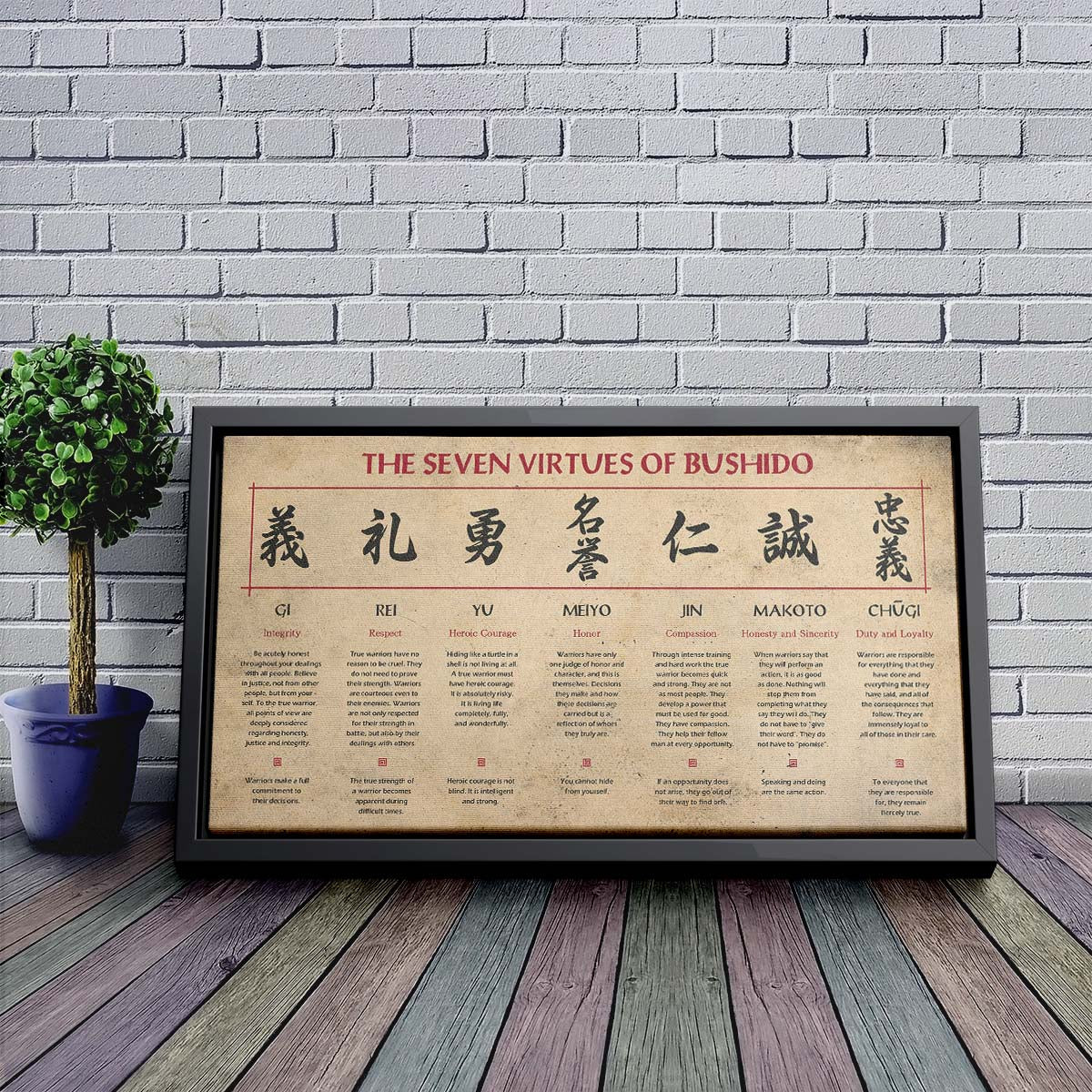 Samurai Wall Art - Samurai Poster - Samurai Canvas - The Seven Virtues Of Bushido - SA097 - Horizontal Poster - Horizontal Canvas