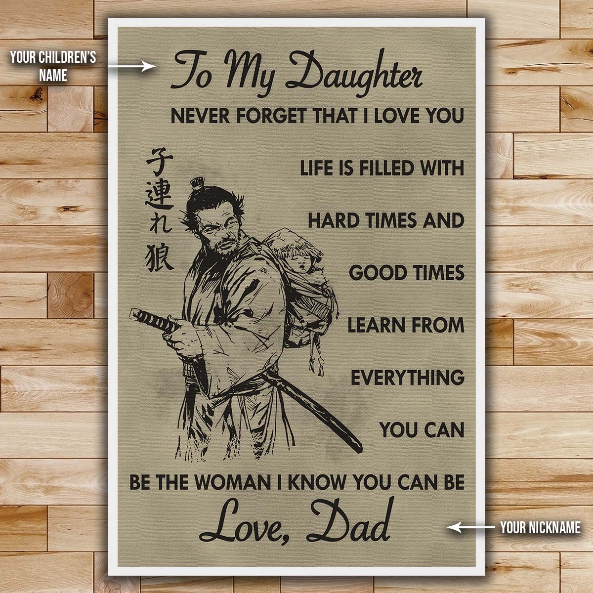 Samurai Wall Art - Samurai Poster - Samurai Canvas - To My Daughter - SA059 - Vertical Poster - Vertical Canvas