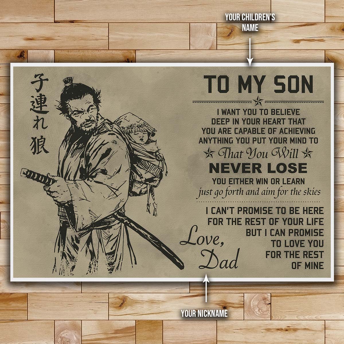 Samurai Wall Art - Samurai Poster - Samurai Canvas - To My Son - SA041 - Horizontal Poster - Horizontal Canvas