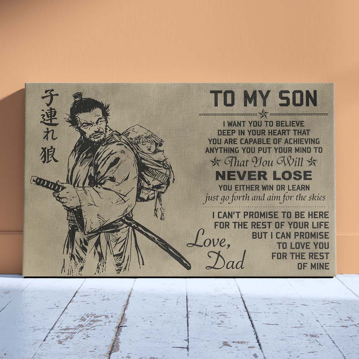 Samurai Wall Art - Samurai Poster - Samurai Canvas - To My Son - SA041 - Horizontal Poster - Horizontal Canvas