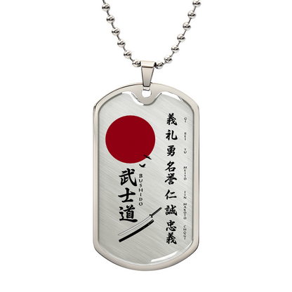 Samurai - The Seven Virtures Of Bushido 2 - Bushido - Katana - Ronin - Samurai Dog Tag - Military Ball Chain - Luxury Dog Tag
