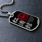 Karate - It's About Being Better Than You Were The Day Before - Shotokan Karate - Galaxy - Black Dog Tag - Karate Dog Tag - Military Ball Chain - Luxury Dog Tag
