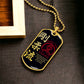 Karate - It's About Being Better Than You Were The Day Before - Goju Ryu Karate - Black Dog Tag - Karate Dog Tag - Military Ball Chain - Luxury Dog Tag