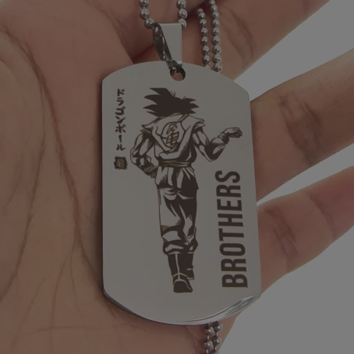 DRD040 - Brothers Forever - Goku - Vegeta - Dragon Ball Dog Tag - Double Sided Engraved Silver Dog Tag