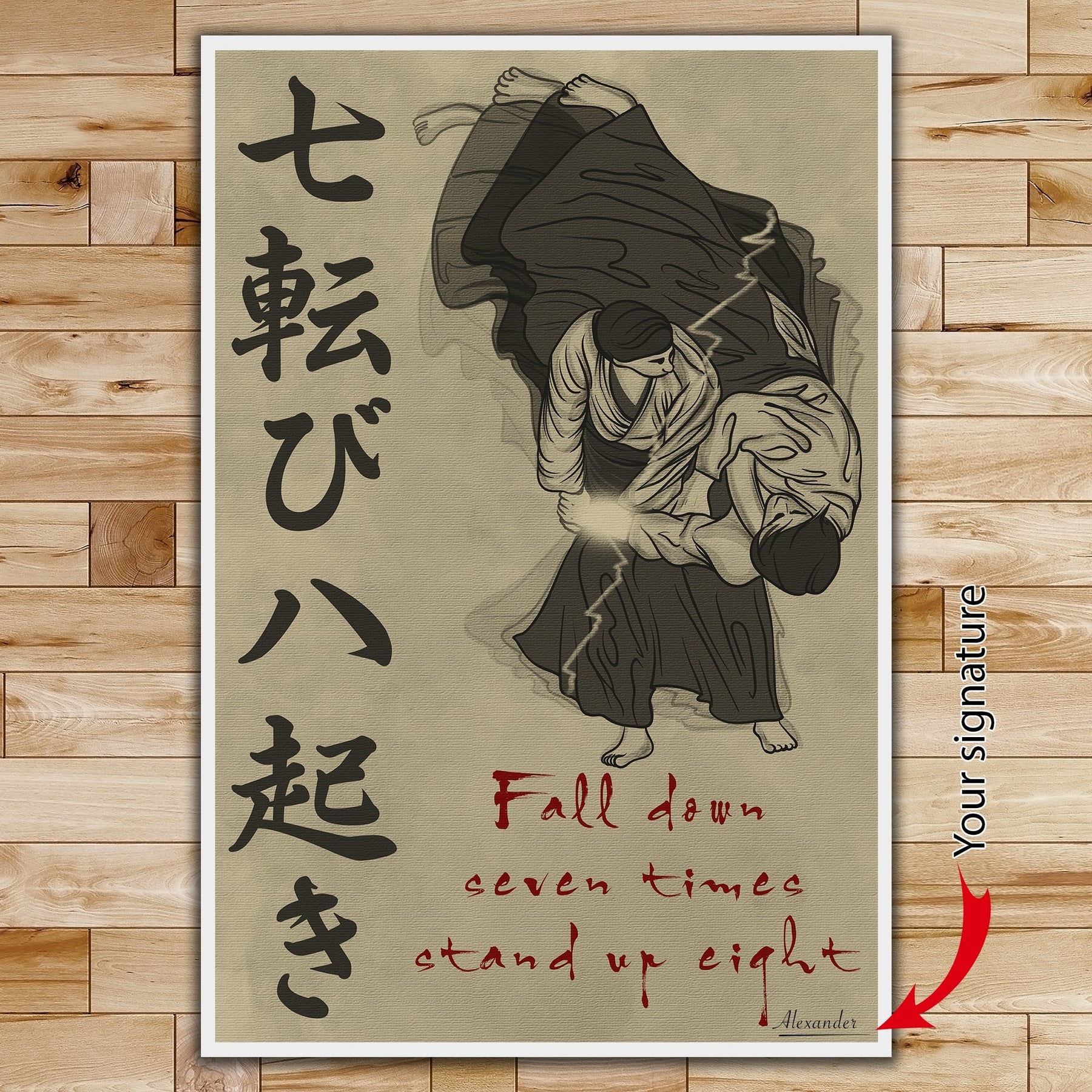 AI024 - Fall Down Seven Times Stand Up Eight - Vertical Poster - Vertical Canvas - Aikido Poster