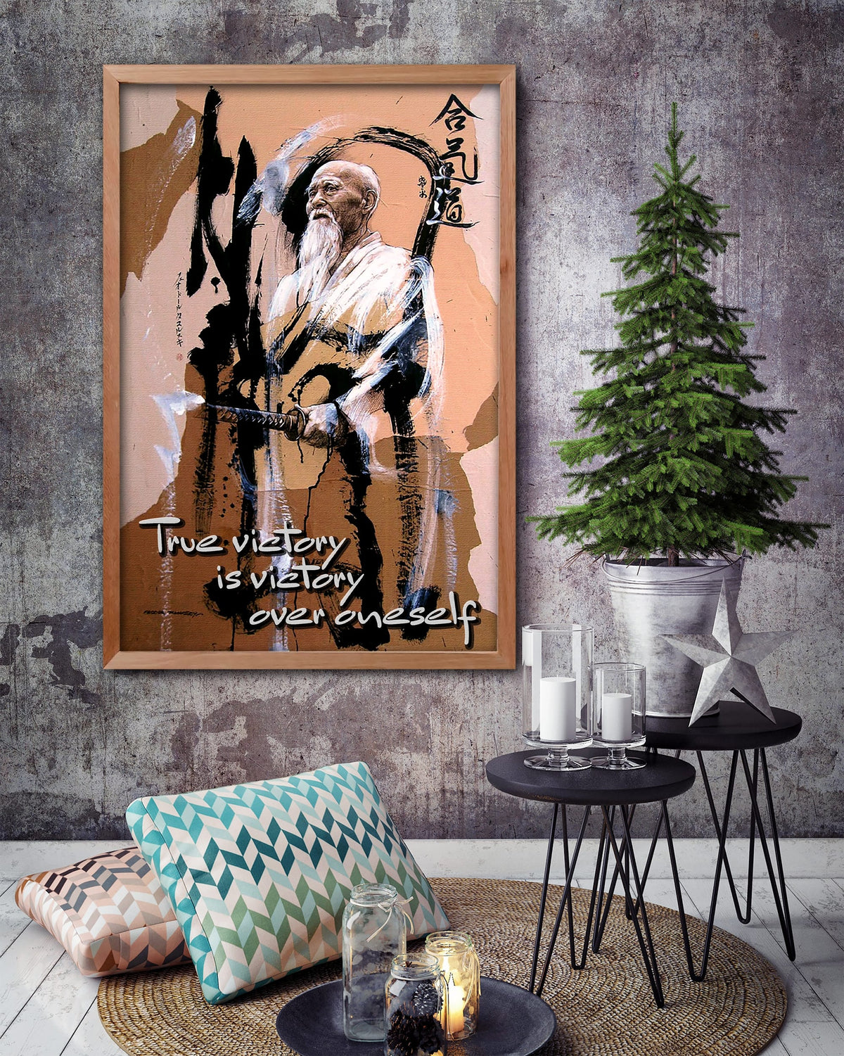 AI033 - True Victory Is Victory Over Oneself - Morihei Ueshiba - Vertical Poster - Vertical Canvas - Aikido Poster