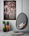 KA029 - It's About Being Better Than You Were The Day Before - Shotokan Karate Kanji  - Vertical Poster - Vertical Canvas - Karate Poster