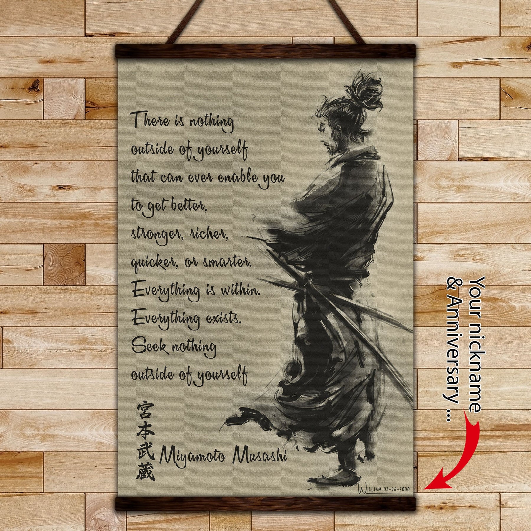 SA054 - Outside Of Yourself - Vertical Poster - Vertical Canvas - Samurai Poster