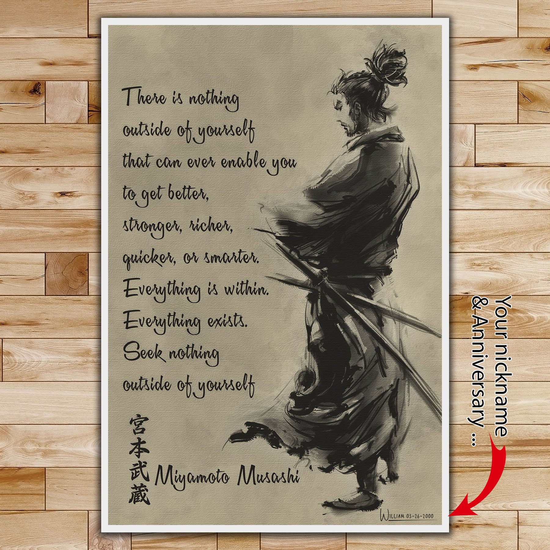 SA054 - Outside Of Yourself - Vertical Poster - Vertical Canvas - Samurai Poster